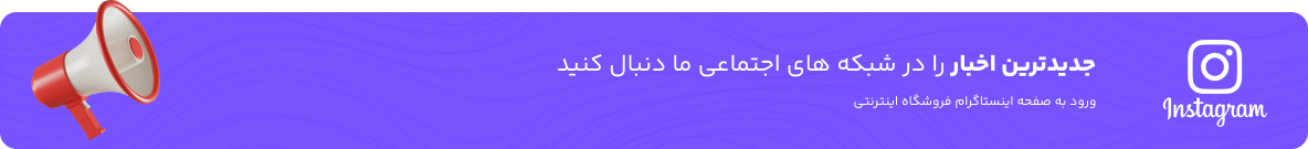 طراحی سایت خدمات فریلنسری با پروفایل حرفه‌ای